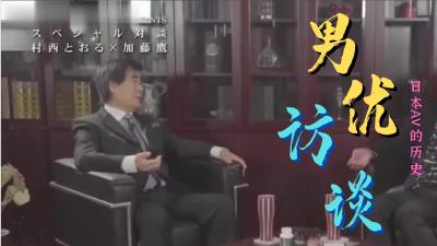 八戒一区二区三区