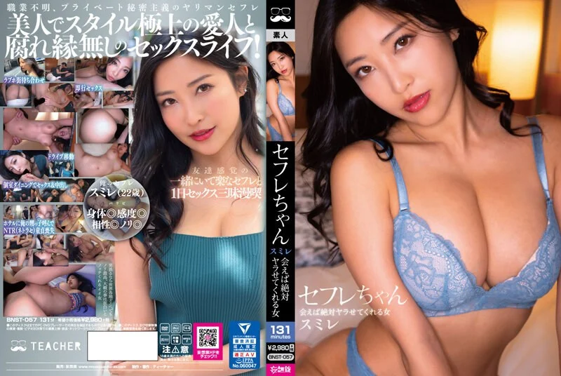 美鲍主播直播啪啪啪~高潮呻吟｢哥哥你好棒哦~今天鸡巴超硬~我都被你顶到高潮了~｣